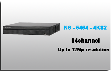 NS-5464-4KS2